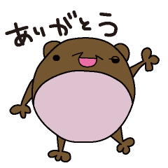 [LINEスタンプ] マメクマ スタンプ