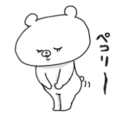 [LINEスタンプ] 使えなさそうで使えそうなスタンプたち