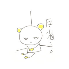 [LINEスタンプ] なかよしちゃん★