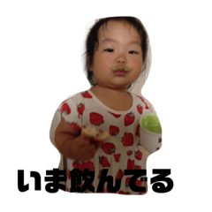 [LINEスタンプ] そらとさくら2