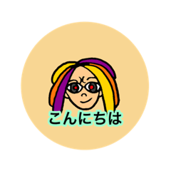 [LINEスタンプ] ビジネスで使えるスタンプ！キャラ大集合