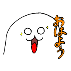 もち太 | LINEスタンプ | ヤギ