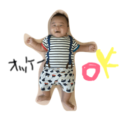[LINEスタンプ] 泰地くん2