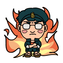 [LINEスタンプ] 挨拶番長ゲンちゃん