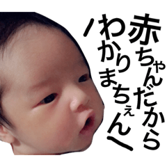 [LINEスタンプ] nakamuuu用