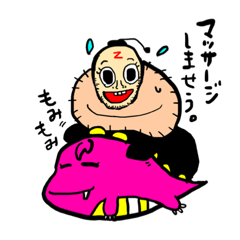 [LINEスタンプ] エッグマンzスタンプ第3弾