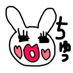 [LINEスタンプ] うさぎちゃん。〜可愛すぎてごめんね〜