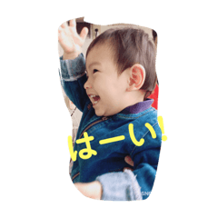 [LINEスタンプ] いわもとあゆと