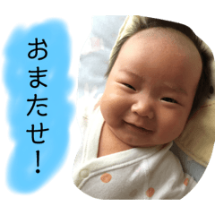 [LINEスタンプ] とあの会話2