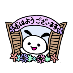 [LINEスタンプ] 犬のヘコアン 2