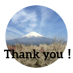 [LINEスタンプ] 富士山の麓から