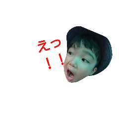 [LINEスタンプ] なり兄ちゃん