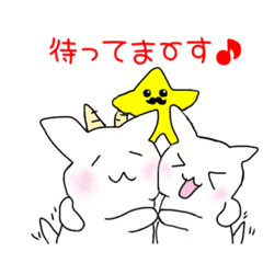 [LINEスタンプ] ヤギの田吾作