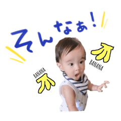 [LINEスタンプ] とくBABYs