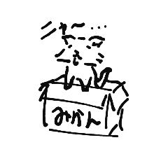 [LINEスタンプ] 寂しがり屋な猫