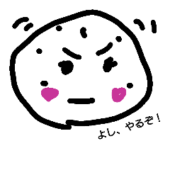 [LINEスタンプ] じゃがこさん