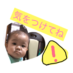 [LINEスタンプ] 百合愛ちゃんまんの画像（メイン）