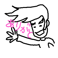 [LINEスタンプ] 前髪くん<その1>