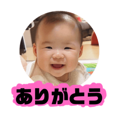 [LINEスタンプ] りこスタンプ*