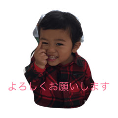 [LINEスタンプ] いちたとえいた