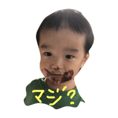 [LINEスタンプ] 次男坊ケン