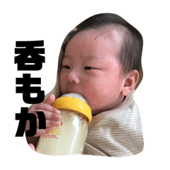 [LINEスタンプ] りーちゃんの生活