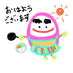[LINEスタンプ] 主婦ダルマ