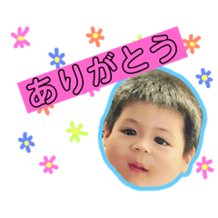[LINEスタンプ] ゆきごん
