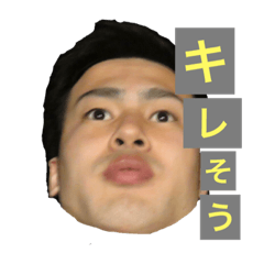 [LINEスタンプ] ろいちゃんのスタンプ