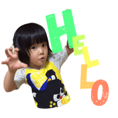 [LINEスタンプ] わんぱく兄妹