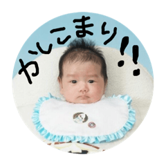 [LINEスタンプ] ゆうまでーす( ˆoˆ )/