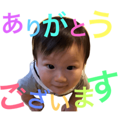 [LINEスタンプ] てるてるはるる2