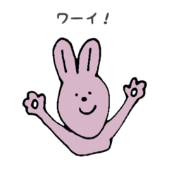 [LINEスタンプ] ゆるいあいさつ
