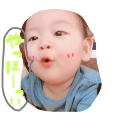 [LINEスタンプ] とあくんのすたんぷ
