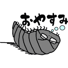 [LINEスタンプ] だんご太郎