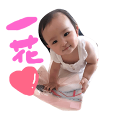 [LINEスタンプ] いちスタ①