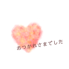 [LINEスタンプ] そらいろもよう