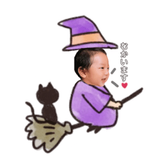 [LINEスタンプ] はるとんとん＆