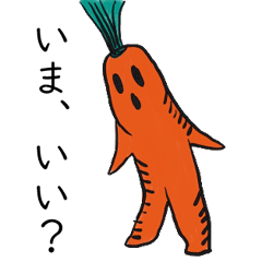[LINEスタンプ] マンドラゴラさん