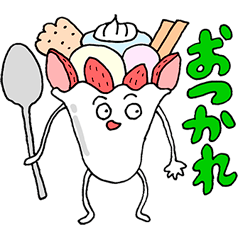 [LINEスタンプ] シュールなスイーツスタンプ