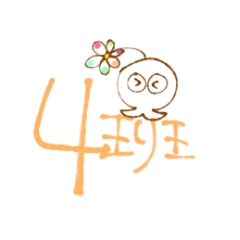 [LINEスタンプ] ピコパコの国