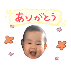 [LINEスタンプ] 遙