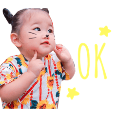 [LINEスタンプ] はのんまま