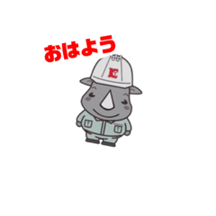[LINEスタンプ] ゼロサイくん40