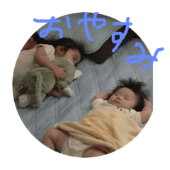 [LINEスタンプ] おきます