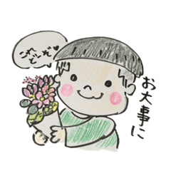 [LINEスタンプ] かんちゃん手描きスタンプ 仕事
