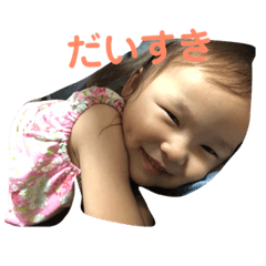 [LINEスタンプ] れなれなスタンプ