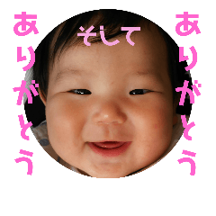 [LINEスタンプ] こうすけ 1