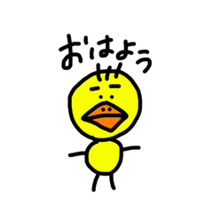 [LINEスタンプ] ピヨコオブピヨコず