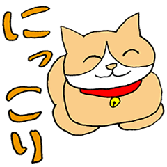 [LINEスタンプ] よくいる猫